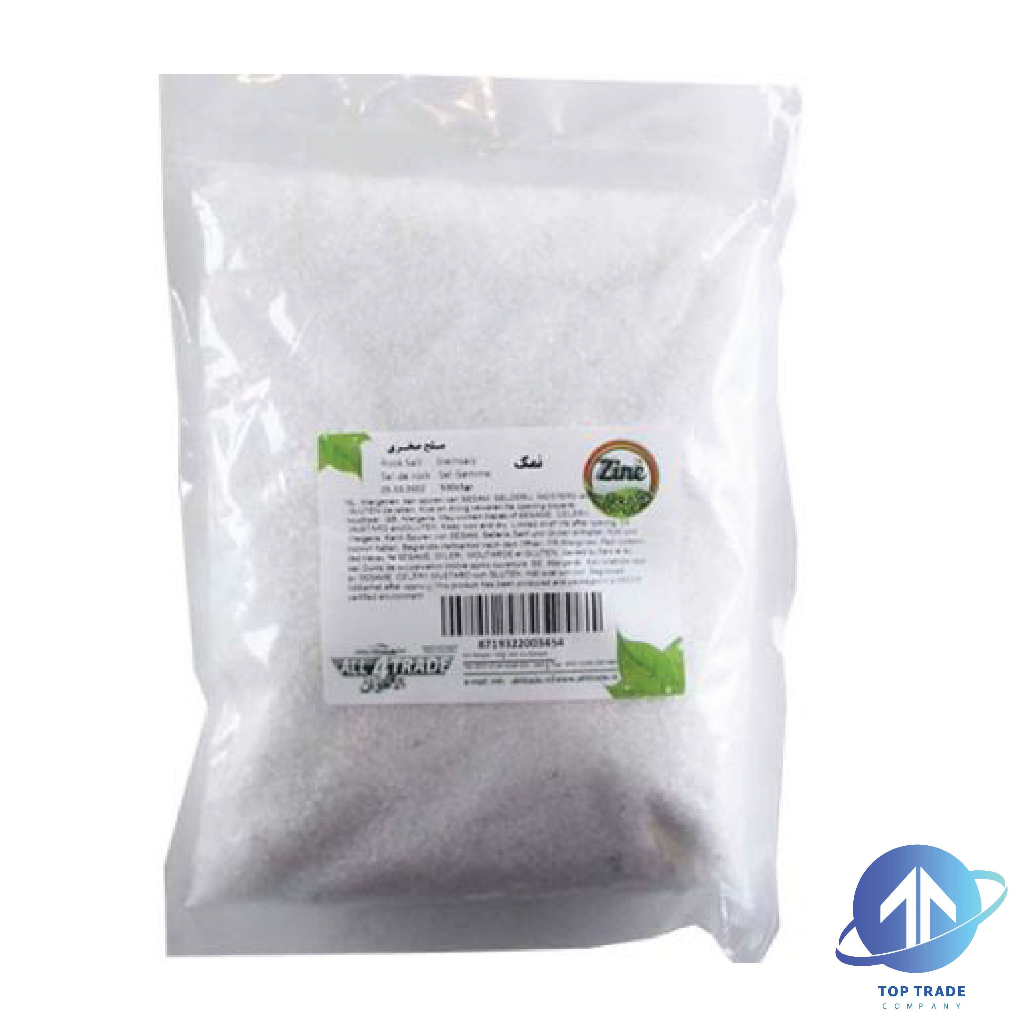 Zine Rock salt fine 500gr